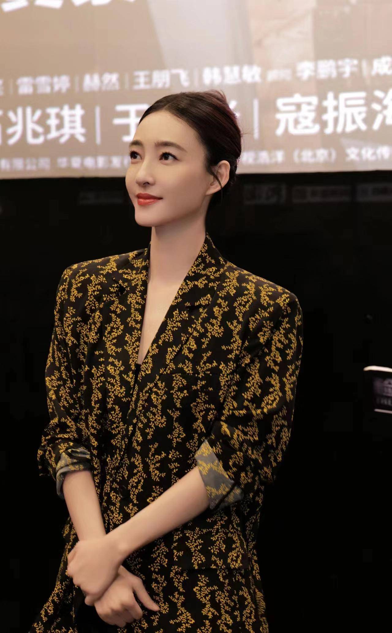 王丽坤这样的女孩子,随着年龄的增长,容颜和身材不改,气质却能够越来