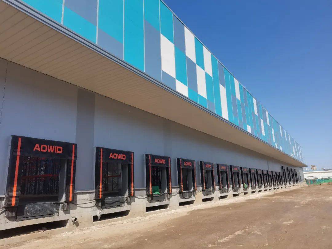 中国供销·淄博智慧冷链物流产业园与链库正式达成战略合作_仓储_服务