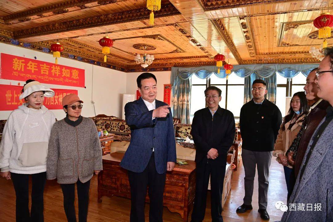 67王君正在山南开展主题教育调研_工作_群众_治理