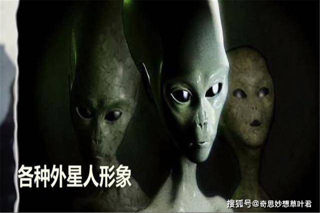 恰好证实登月的真假_外星人_保罗赫勒_加拿大