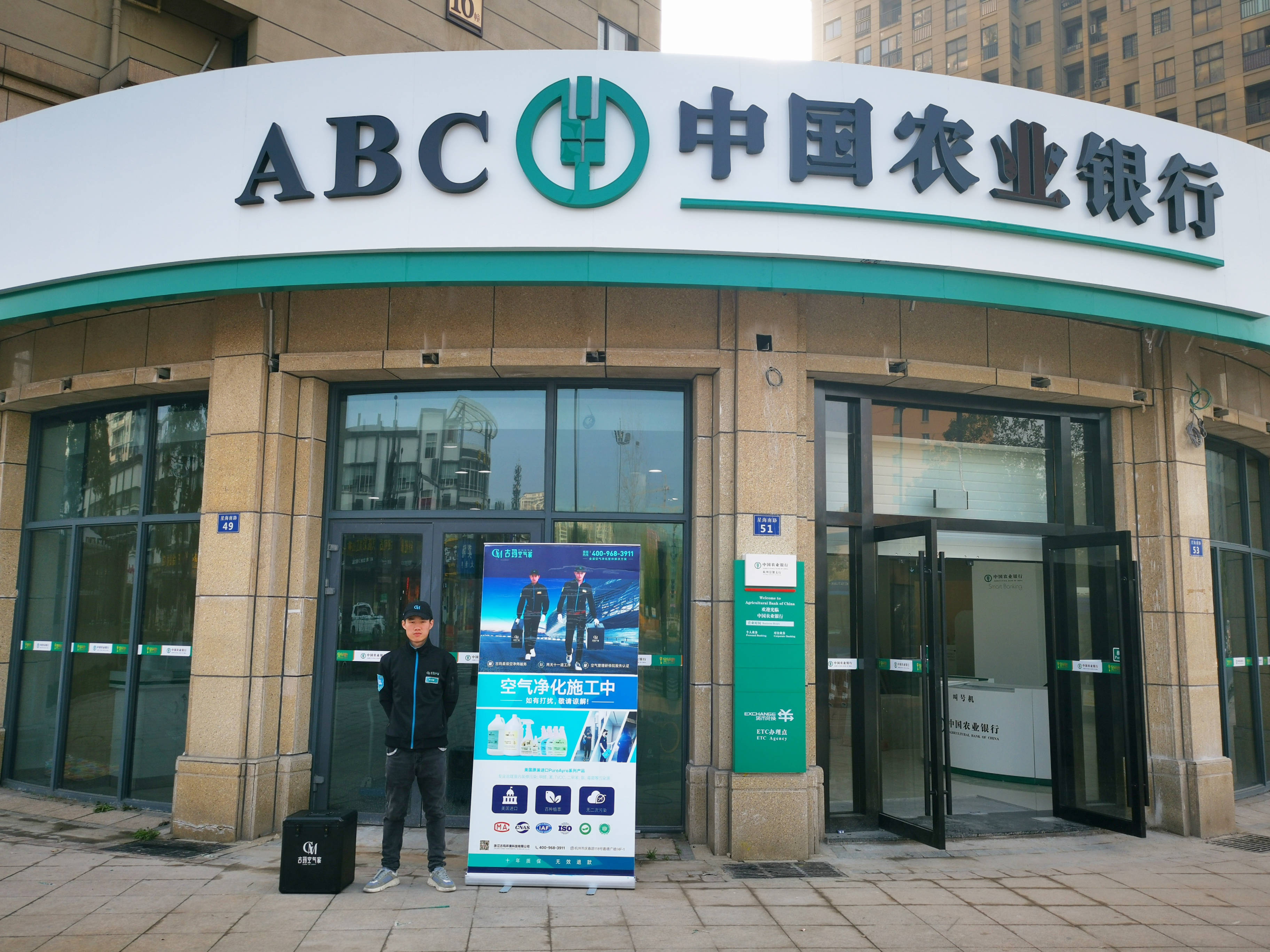 如何打印农业银行柜台转账凭证?农行转账汇款凭证图片_回单_个人_电子