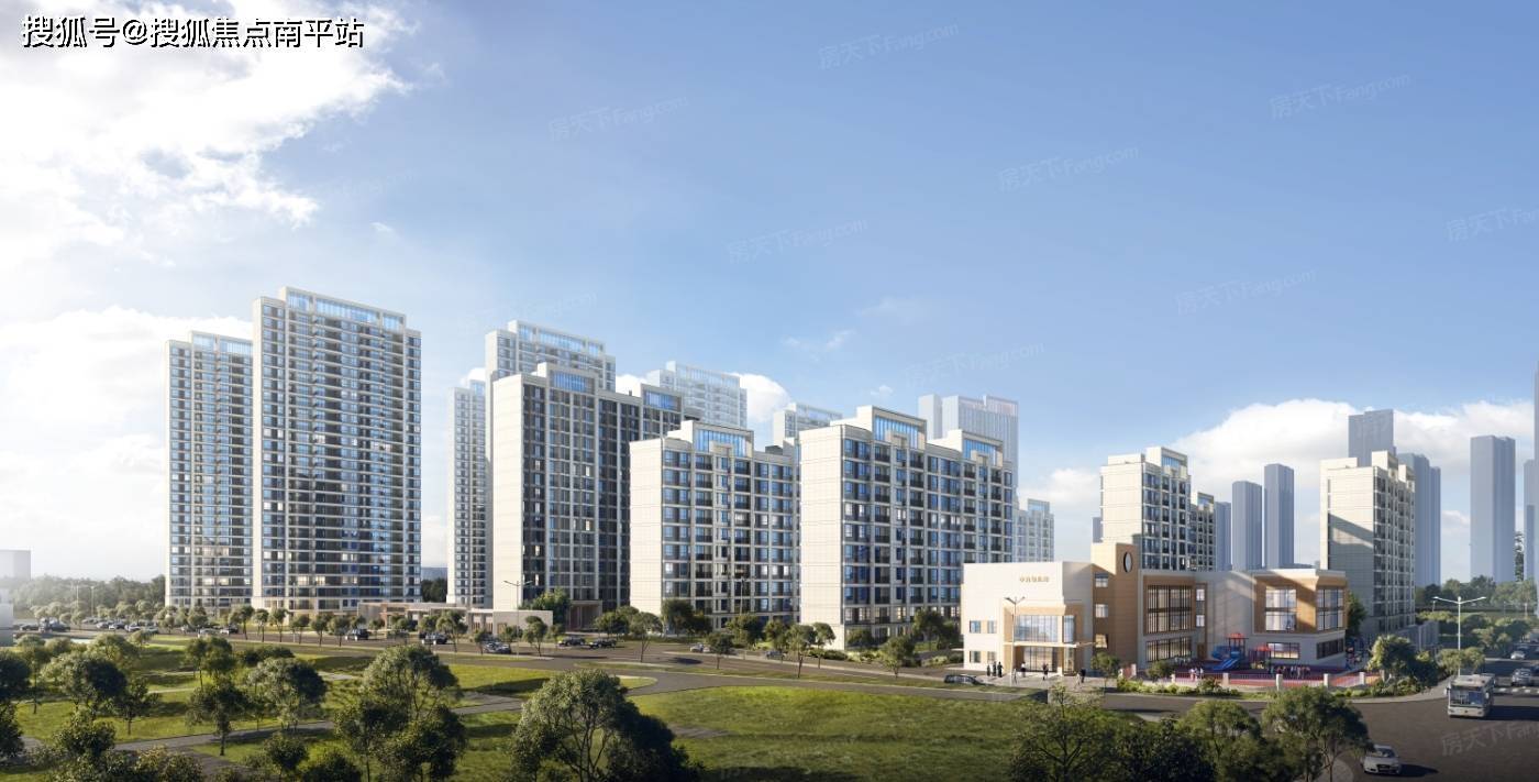 长沙【中冶公园1957】首页丨中冶公园售楼处24小时电话丨售楼处地址丨