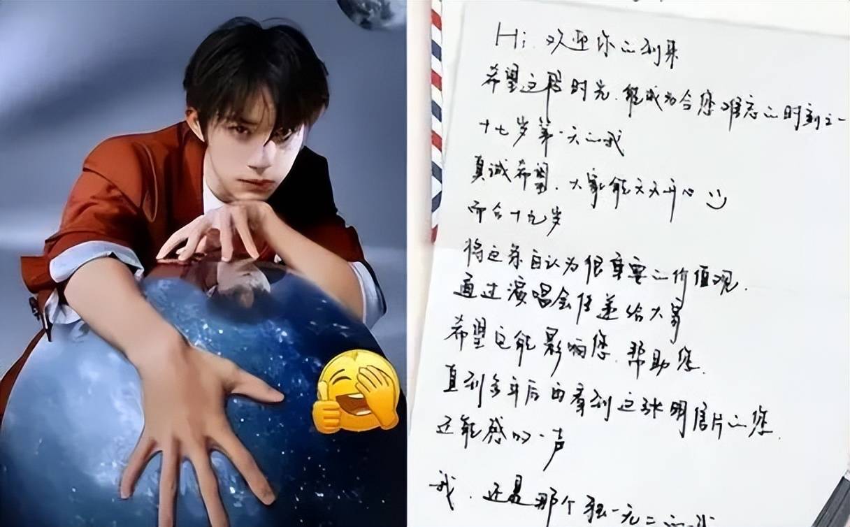 angelababy字体成反面教材,跟盛世美颜形成鲜明对比,遭网友吐槽_因为