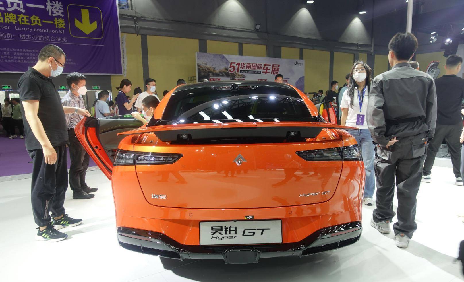 车展实拍:广汽埃安高端电车昊铂gt亮相华南车展 售价公布_搜狐汽车