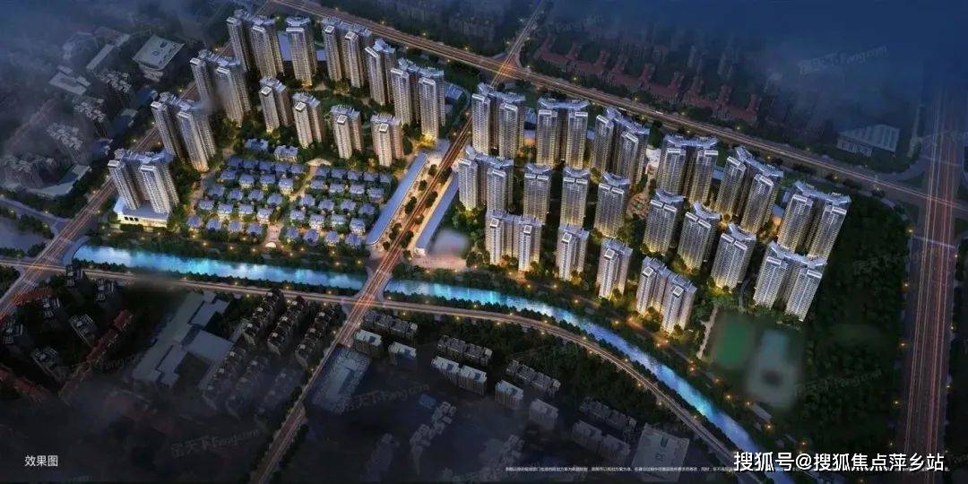 江门美的嘉华紫薇公馆售楼处电话/楼盘详情/户型/价格/位置/户型/房价