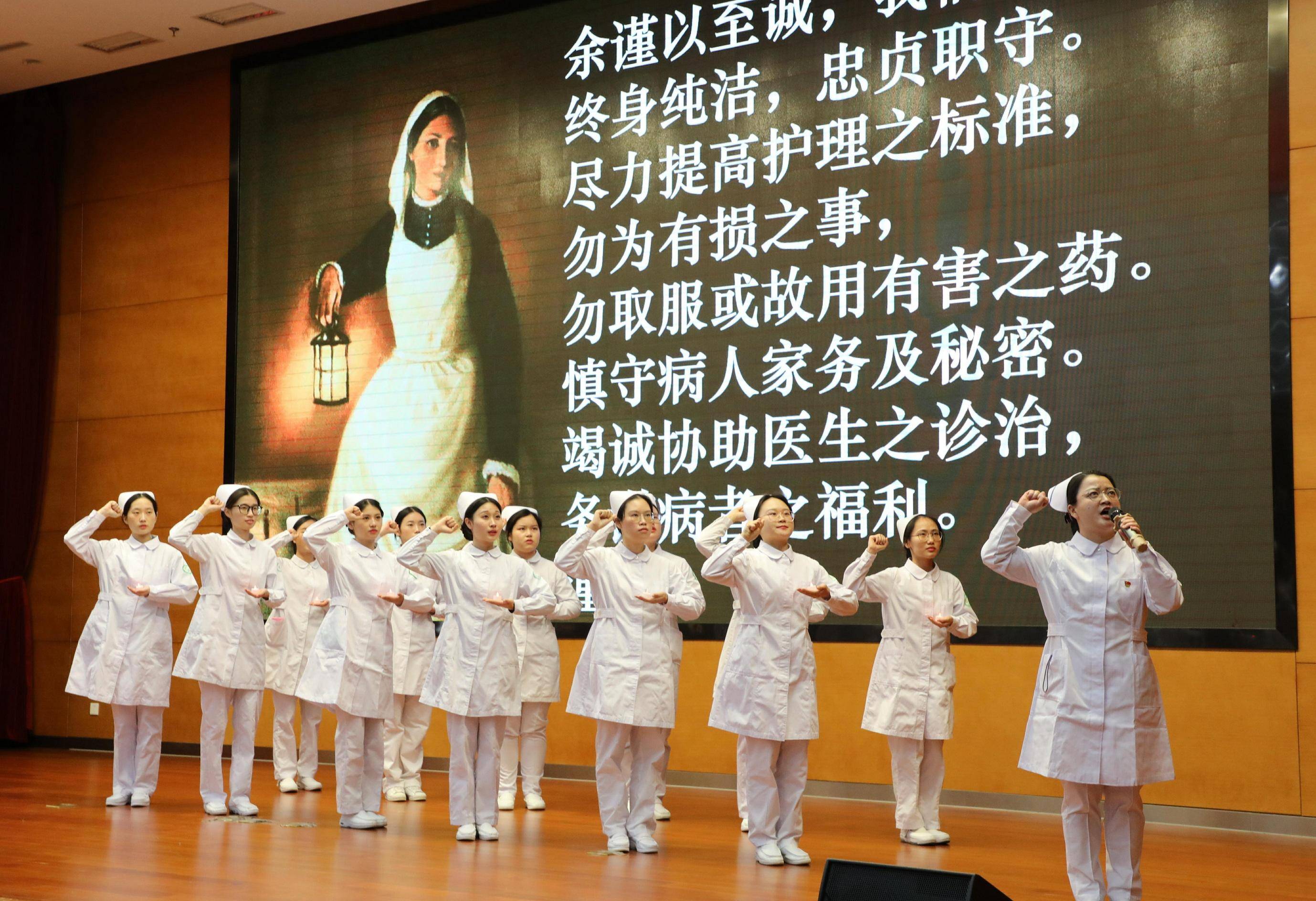 苏州高新区人民医院党委举行"5·12"国际护士节庆祝活动