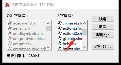 10个常见的cad问题清单与解决方案(dop经验)_图纸_文件_版本