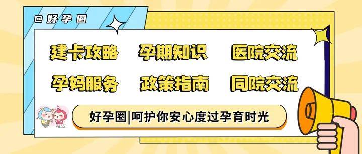 2023深圳市产科医生推荐!医生评价大揭秘~_妇幼保健院_专业_检查