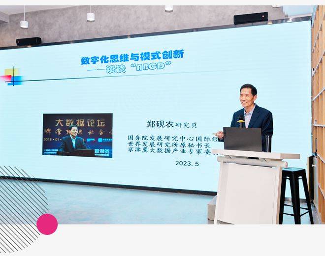 中国_定制_东方