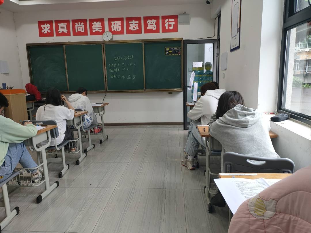 高考最后冲刺阶段，回家复习可取吗？_手机搜狐网