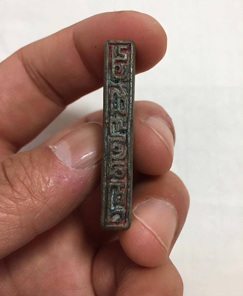 元代印章的艺术魅力与文化隐喻_中国_文字_发展