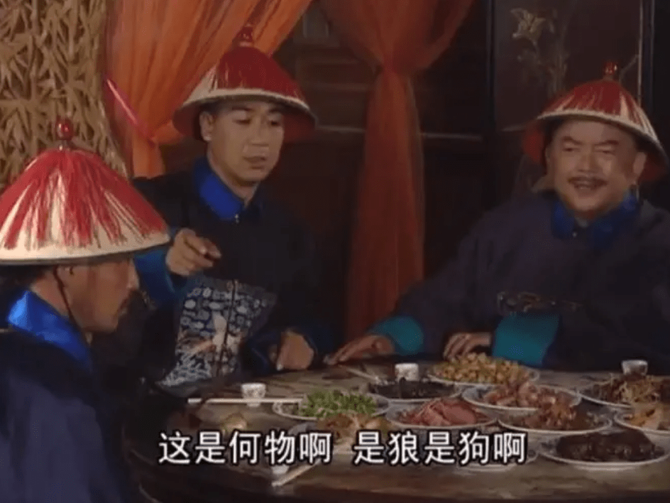 鼠无大小皆称老,纪晓岚巧对下联,称得上千古绝对_对联_和珅_电视剧