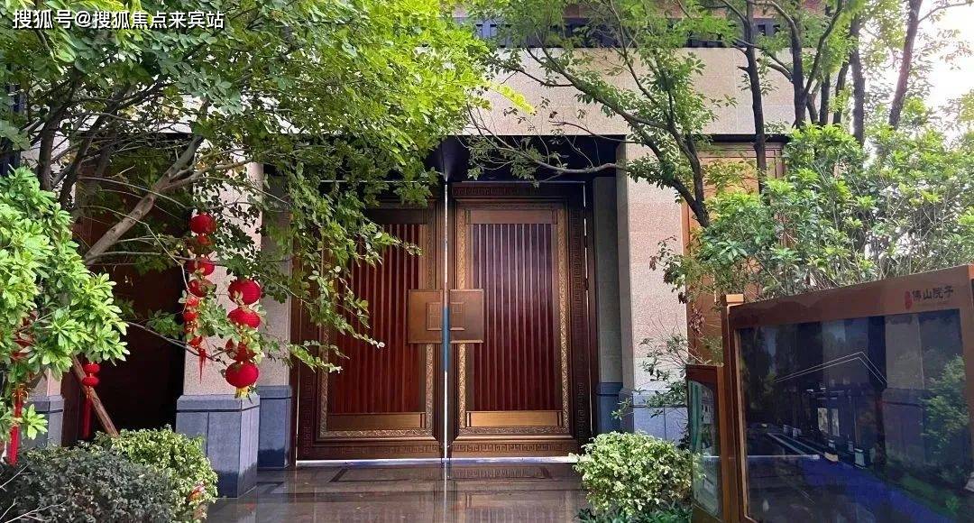 泰禾世茂佛山院子售楼处电话-楼盘怎么样?总价多少?值得买吗?