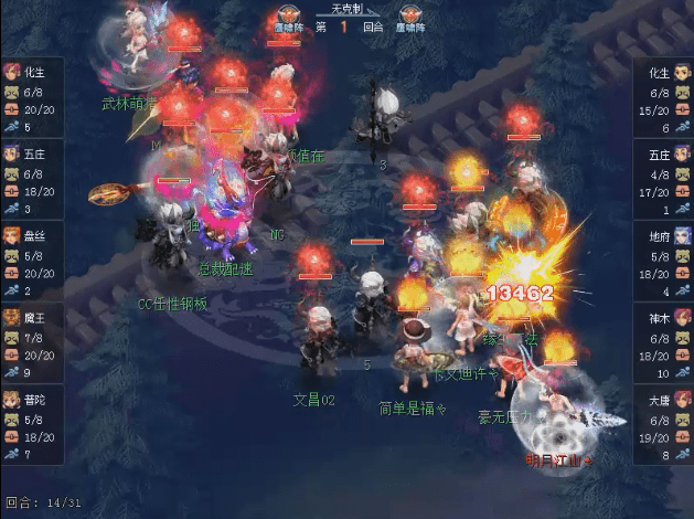 传奇手游通用秒杀挂手机版本,传奇秒杀辅助免费版