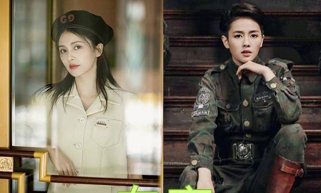 女星中白鹿颜值中等,与李沁有些像,但气质略逊一筹,白鹿的男装比女装