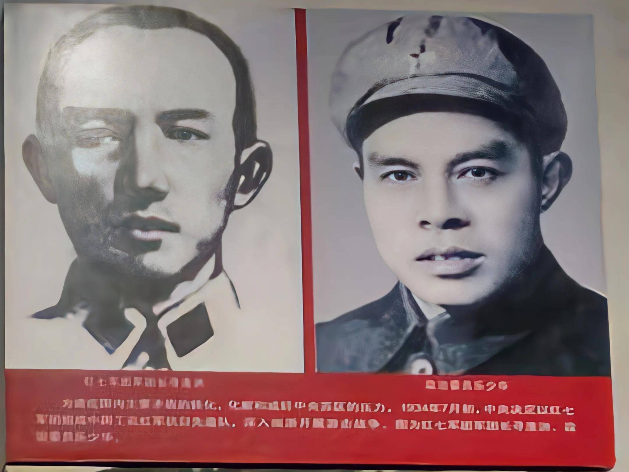 有的网友对红军时期政委的含权量存在误解,来看红七军团_粟裕_乐少华