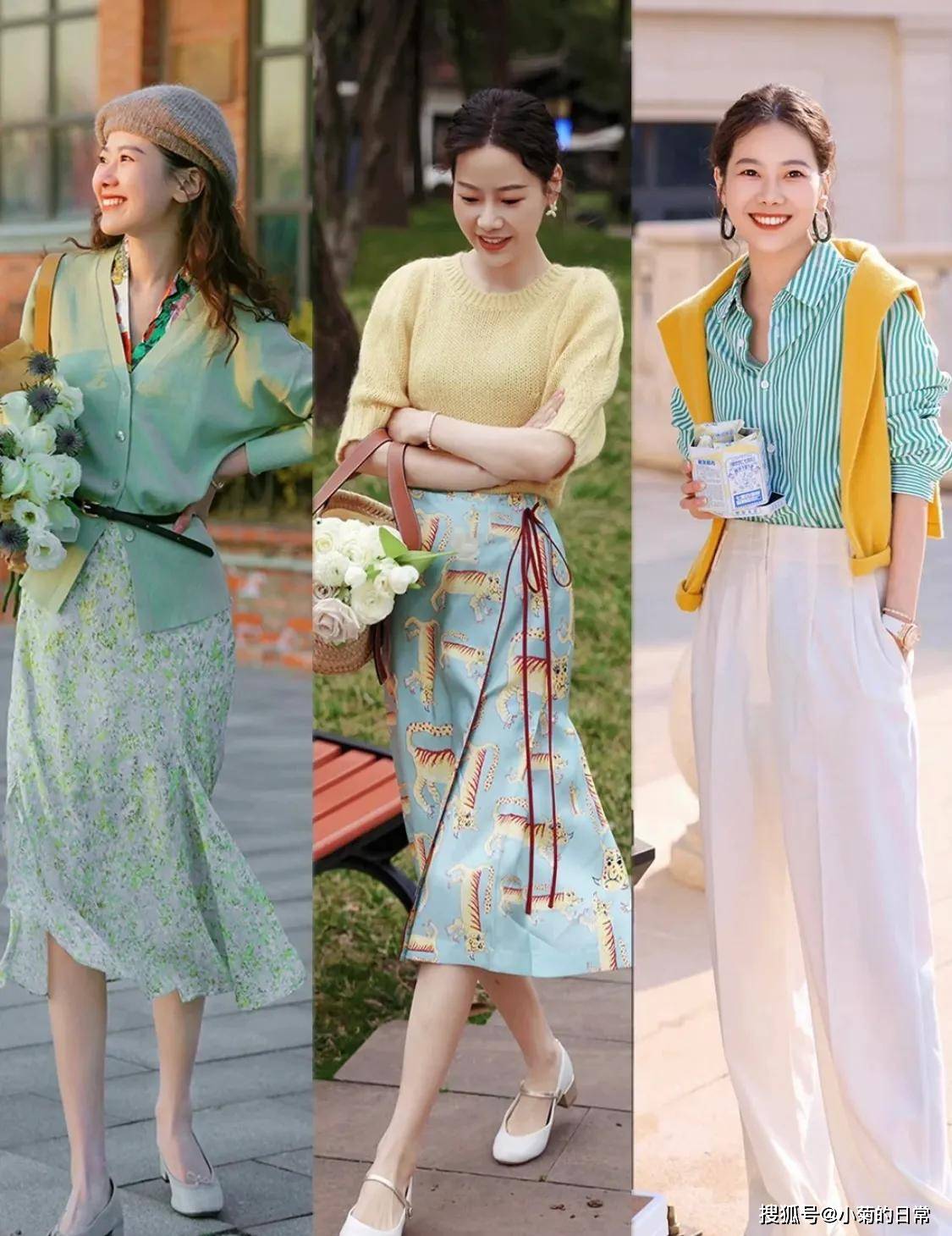 真正衣品好的女人,一般很少穿运动鞋,看这位"辣妈"就知道 | 宫主茶