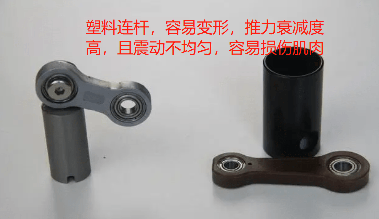 筋膜枪有效果吗？避雷三大风险弊端！