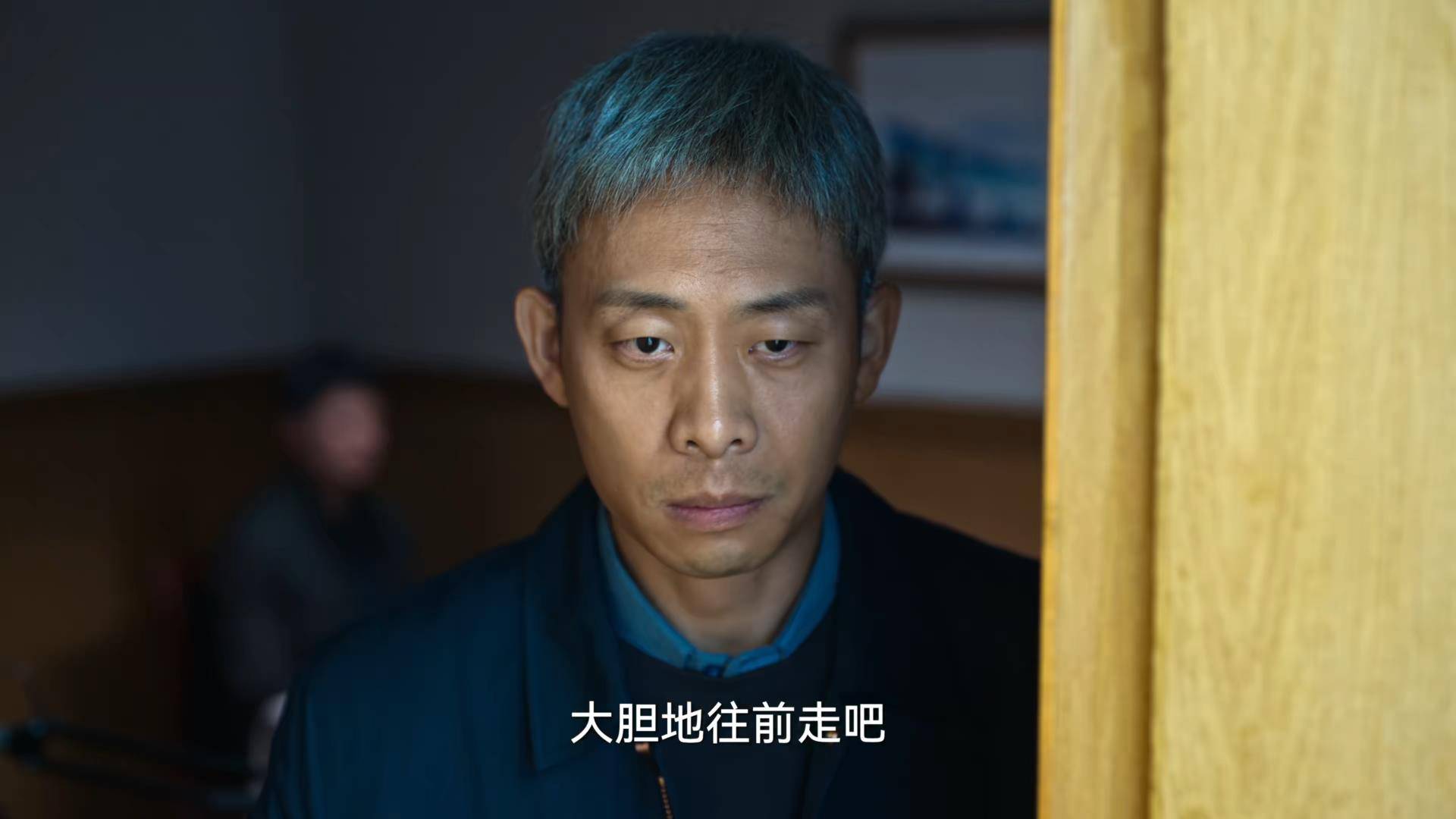 狂飙:听懂了张彪对安欣的哭诉,才明白陆寒的失踪背