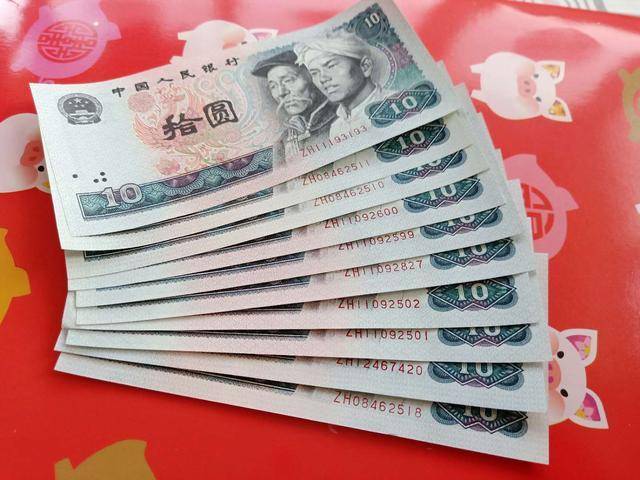 价格_人民币_冠号