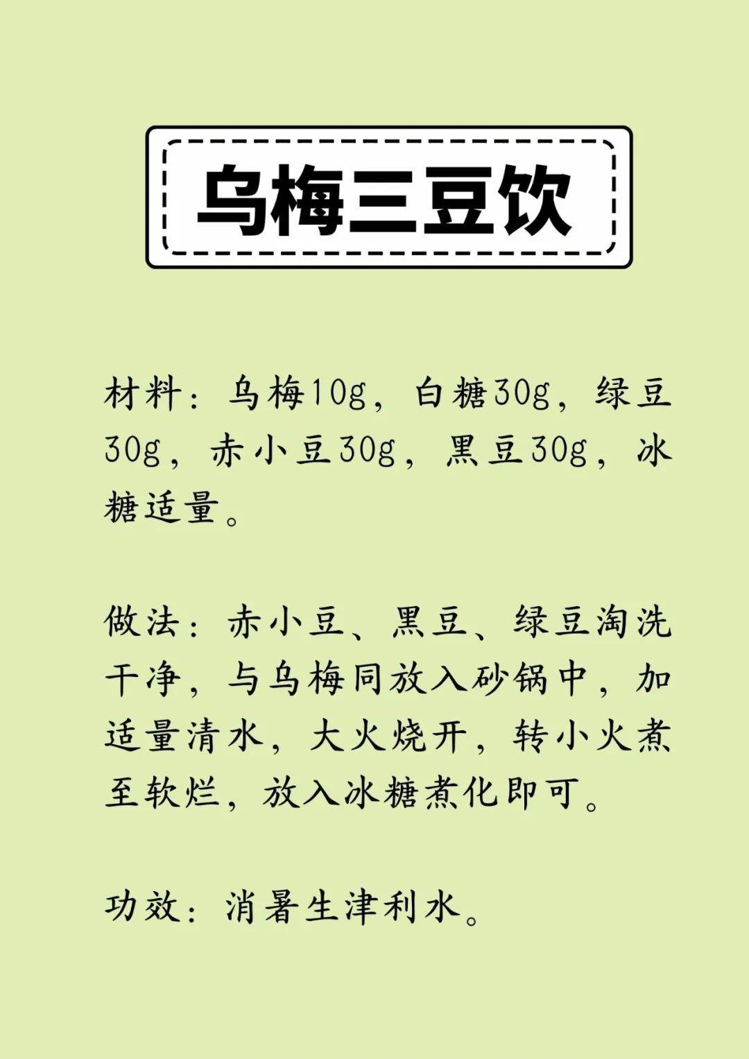 21a647e2ea734f768b817737ff259f77