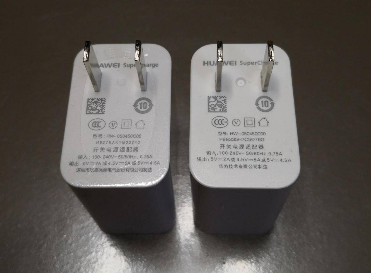 在官网买的充电器和原配的有区别吗