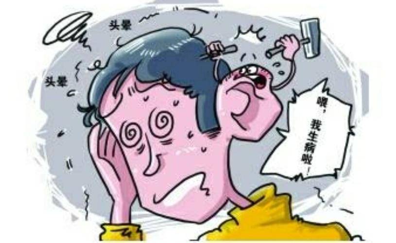 语言障碍症通常表现为感觉性失语,运动性失语,构音障碍,命名性失语等.