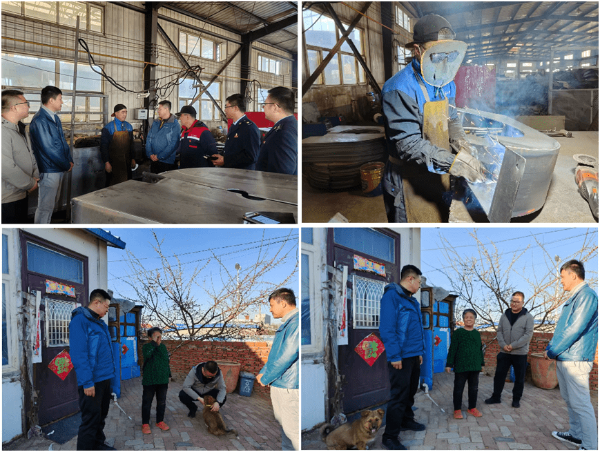 一枝一叶总关情——记黑龙江省委党校驻龙江县景星镇街基村工作队
