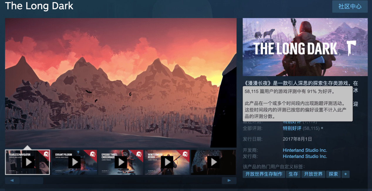 steamAPP怎么下载最简单快捷方法（怎么下载steamapp）