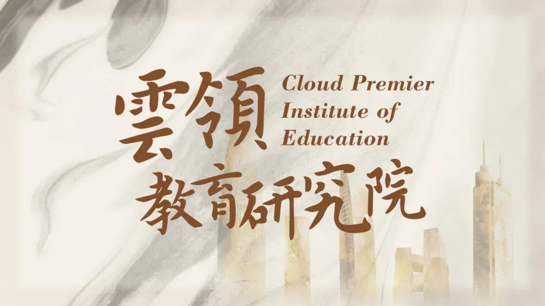 深圳最具"硅谷精神"的幼儿园,正在培养人工智能时代的创造者_孩子