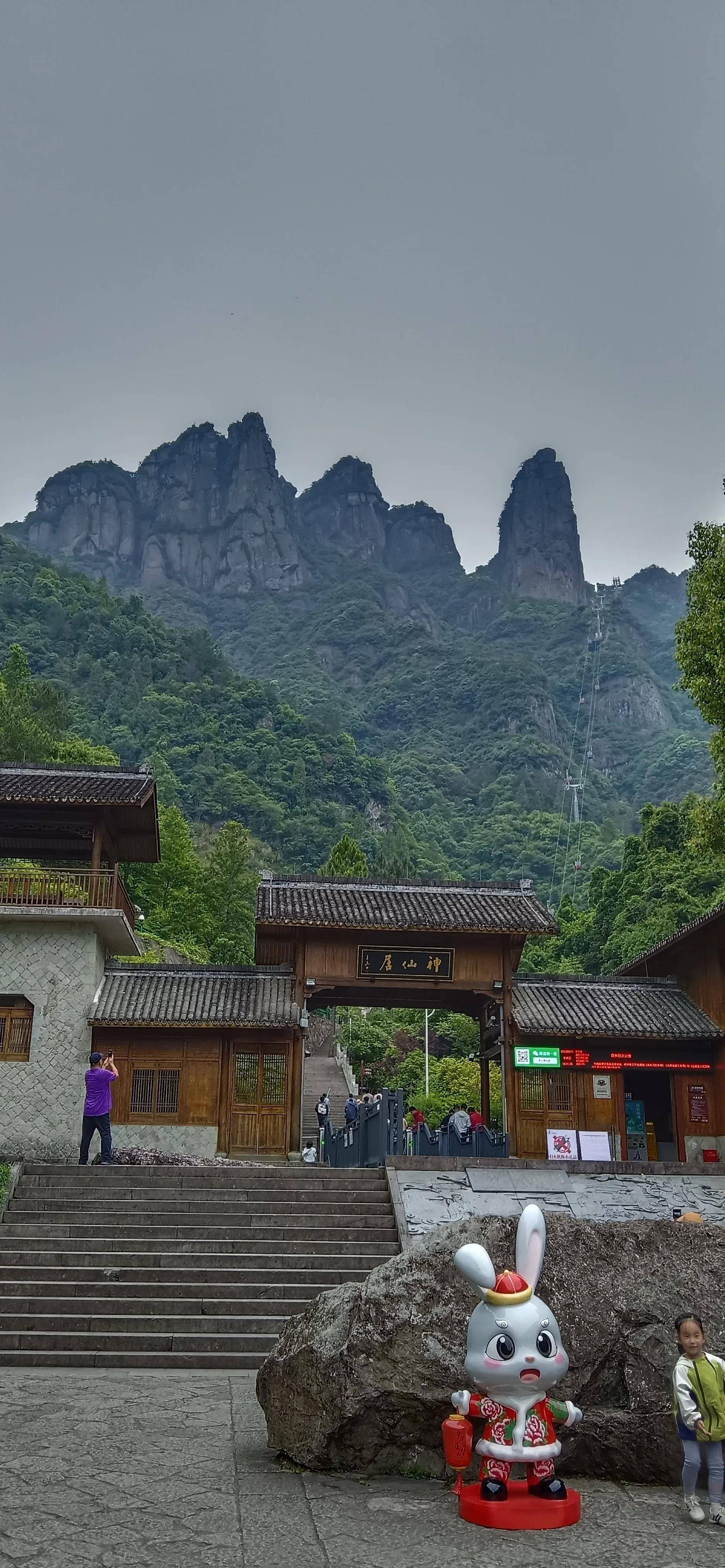 游"神仙居"的那些画面,感受风景中的仙气_阿蔡_旅游_仙居县
