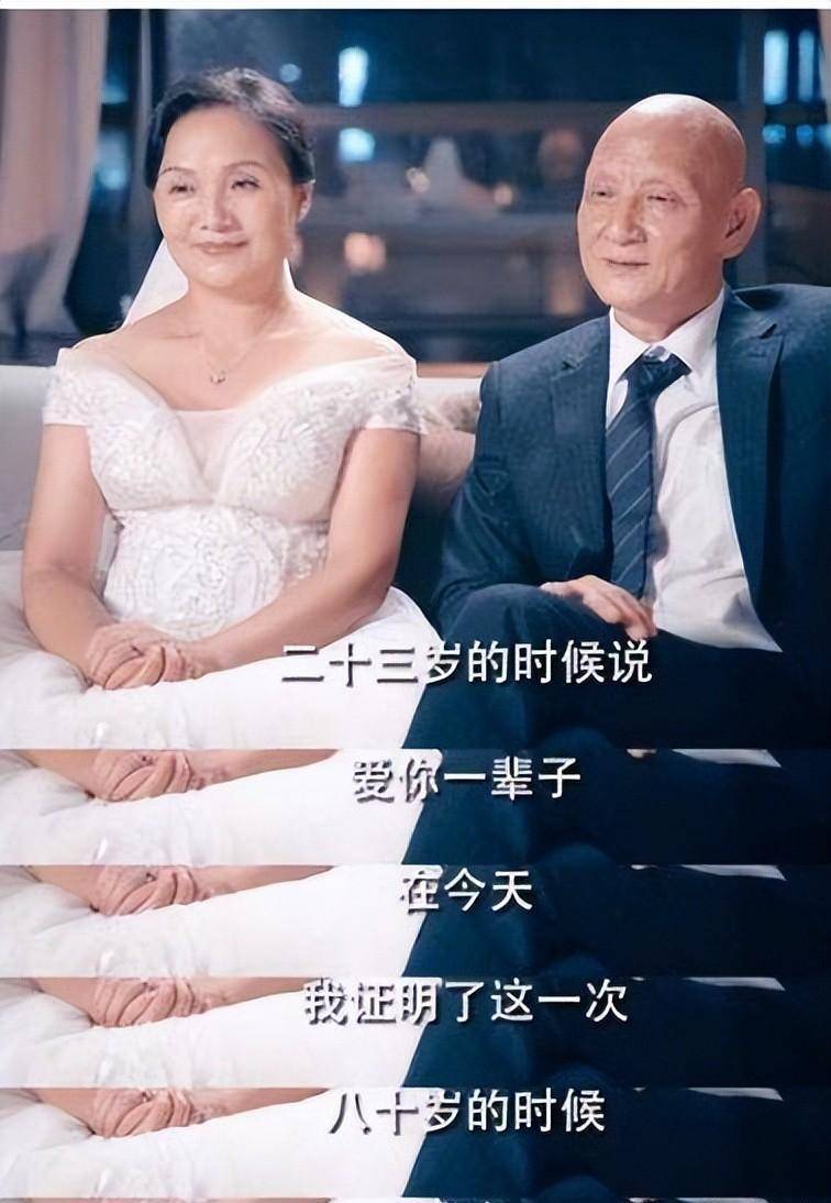 杜玉明的老婆叫谁图片