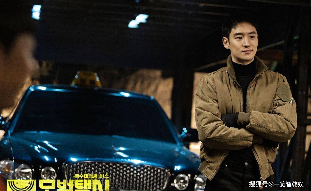 南宫珉与李帝勋合照超可爱 妻子陈雅凛也磕这对cp 网友呼吁快合体