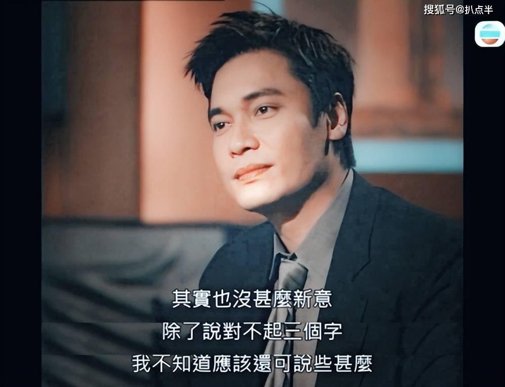 前tvb一哥罗嘉良被曝患癌?演反派封神,却私德有亏:可惜了