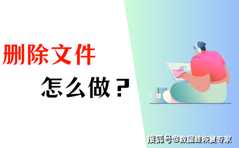 怎么删除启信宝的消息（启信宝怎么关闭消息推送声音） 第2张