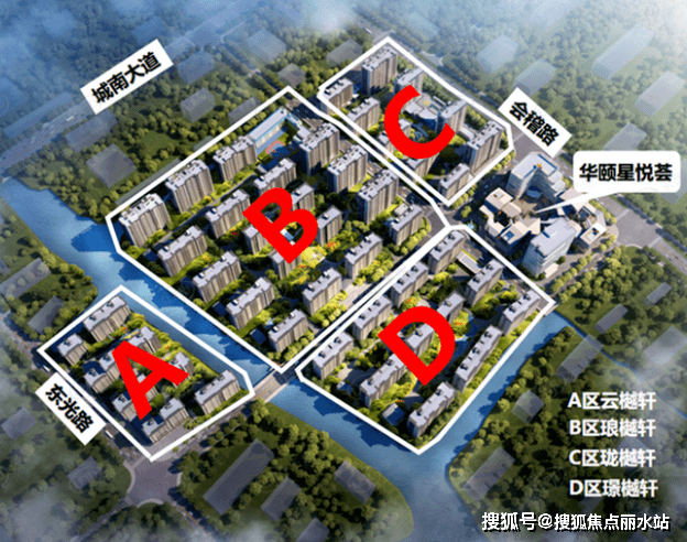 绍兴保利和樾府售楼处电话丨_【保利和樾府售楼中心】电话丨地址丨