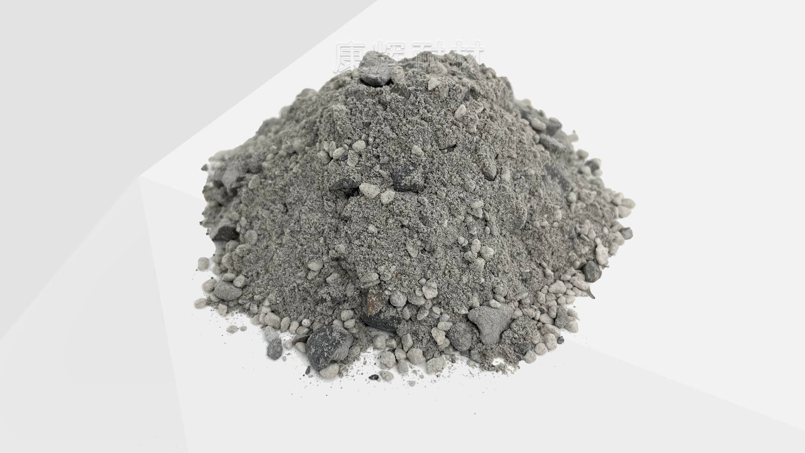 康辉耐材 多孔熟料耐火浇注料 轻质浇注料