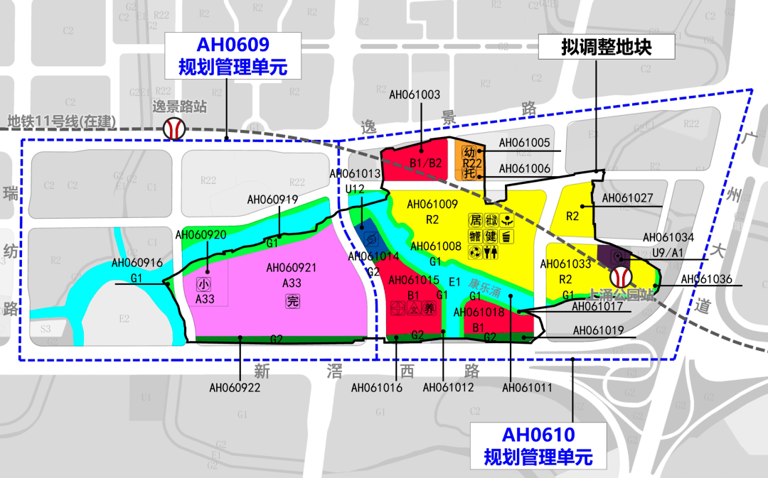 上涌果树公园开放时间图片