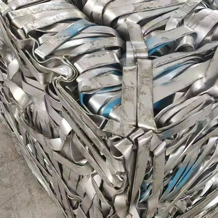 【欧冶循环宝】宁波宝新-不锈钢压块_资源_竞价_时间