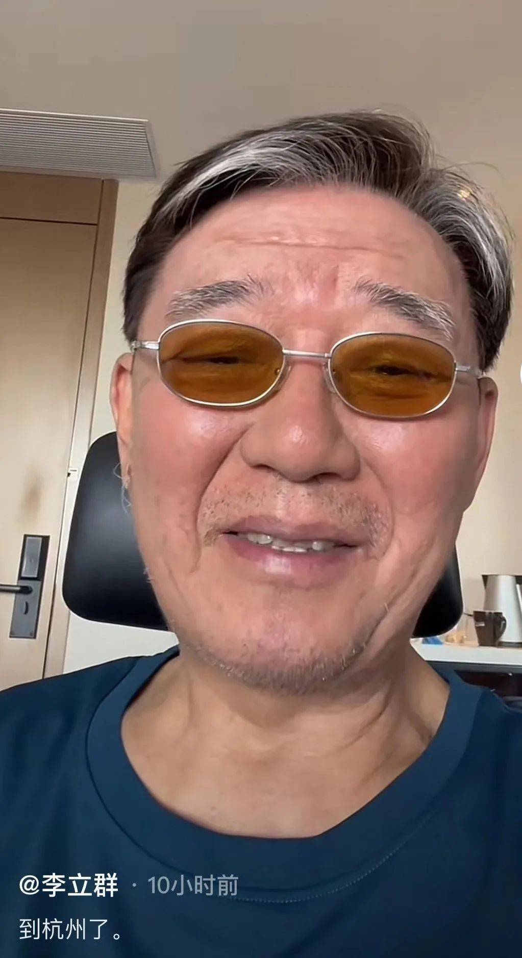 郝劭文婚礼现场曝光:新娘穿吊带,释小龙当伴郎,李立群也来了_郝绍文