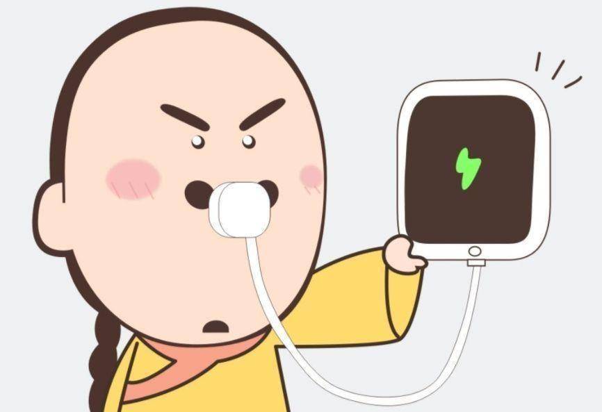 周杰_网友_明星