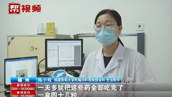 男子高烧乱吃药，导致肌肉溶解险丧命，医生：这些药一起吃要注意(药物引起的肌肉溶解症 转氨酶高)