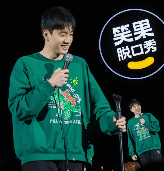 还有庞博也很强,别看长得很普普通通,但实际却是上海交通大学的高材生