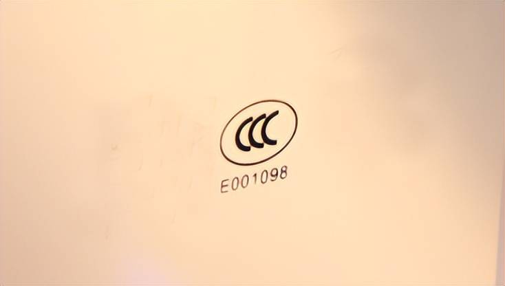 3c钢化玻璃是玻璃中最常见的玻璃种类之一,钢化玻璃制作时,玻璃会被