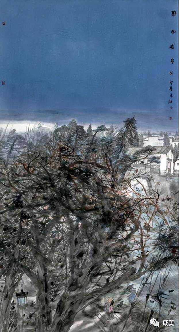 第九届"山水咸宁"美术作品邀请展暨董继宁·孔奇·樊枫美术精品展开幕