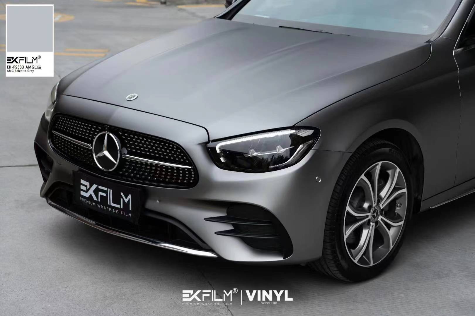 奔驰e300-ekfilm改色膜amg山灰,即有黑色的经典,又有灰色的低调_质感