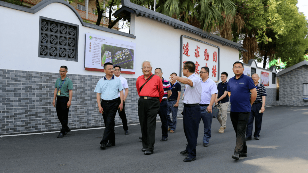 cpca名誉秘书长王龙基一行到梅州城西职业技术学校调研考察_情况_电子