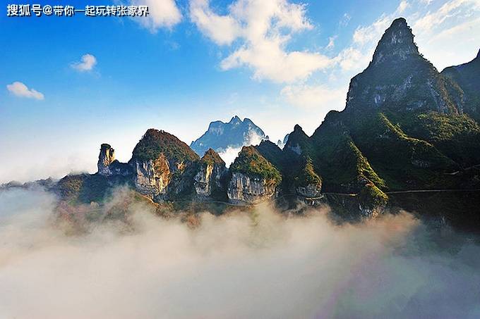 张家界4天3晚自由行攻略-张家界旅游5天4晚