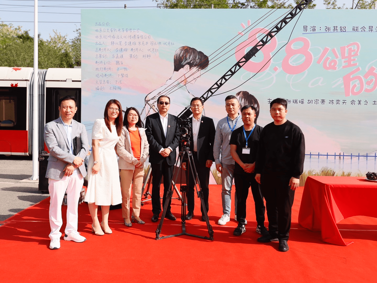 嘉宾(韩从笔,王昊明,李畅,李建雄,伏开红,马嘉骐,朱克丰,阎云红)《8.