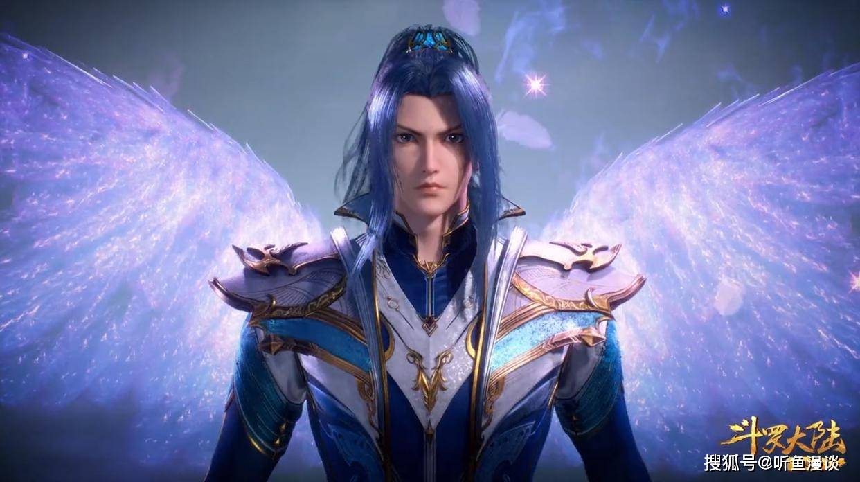 斗罗:那些年唐三拥有的羽翼,你最喜欢哪一款?_翅膀_奥斯卡_海神